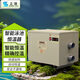菲浦仕游泳池恒溫器加熱器浴池電加熱器水池戶外加熱設備溫泉浴缸家用 恒溫器配套加熱管