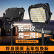 博倫克地攤燈夜市擺攤照明燈強光充電燈太陽能戶外帳篷露營地燈超長續(xù)航 巨亮款【12000W-Type-c充電】