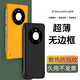 AMLLSYE 適用華為手機殼曲面屏無(wú)邊框碳纖維半包防摔硅膠保護套簡(jiǎn)約外殼男女款純色 Mate40pro【黑色】無(wú)邊框曲面定制