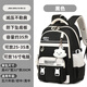 簡(jiǎn)巡中學(xué)生書包女生高中初中生大容量小學(xué)生減負(fù)防下墜潮流電腦雙肩包 黑色