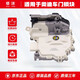 賢灃奧迪A6/C6/a6L/A4/A4L/Q3/Q5邁騰昊銳車(chē)門(mén)鎖塊中控鎖器車(chē)門(mén)鎖總成 【原裝工藝/保三年】 A4L/Q5/A5/Q3【B8/右后】
