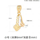DL 1998胖東來(lái)品質(zhì)18k金平安扣扣頭K金夾扣翡翠玉扣吊墜配件Au750玫瑰金 平安結(jié)吊墜扣頭【金色小號(hào)】
