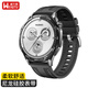 威千圖適用華為手表表帶GT5/5pro/Watch5/4/4pro/3/3pro/GT4/3/2尼龍硅膠復合表帶丨46/48表盤(pán)【黑色】
