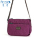 Frazzil/法姿小斜挎包女2020夏新款純色帆布休閑單肩包輕便小方包 1226 紫紅 1226小號
