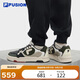 FILA FUSION斐樂(lè )官方潮牌BANK D男鞋場(chǎng)下滑板鞋春秋時(shí)尚厚底鞋運動(dòng)鞋