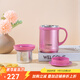 虎牌（TIGER）保溫杯 辦公型不銹鋼真空杯茶濾網(wǎng)杯 水杯CWM-A035 350ml 亮炫粉PH 350ml
