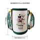 虎雀（HUQUE）兒童水杯套 卡通保溫杯套 背帶袋子斜挎掛繩通用保護套 印花加厚款【米老鼠】