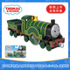 托馬斯&朋友 （THOMAS&FRIENDS）小火車(chē)男孩玩具合金車(chē)動(dòng)畫(huà)片同款詹姆士全新形象兒童生日見(jiàn)面禮物 【2節車(chē)廂】埃米莉
