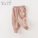 戴維貝拉（DAVE＆BELLA）女童加絨褲子兒童休閑褲加厚女孩長(cháng)褲小童服裝秋冬新款童褲 灰粉色【現貨】 100 cm（建議身高90-100cm）