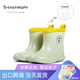 大樹(shù)爺爺兒童雨鞋輕便防滑日韓幼兒園小學(xué)生玩防水鞋套膠鞋男女童雨靴麥芽 麥芽綠 內長(cháng)17cm