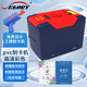 颯瑞（SEAORY）證卡打印機(jī)S20/S26/S28PVC制卡機(jī)工牌學(xué)生卡彩色高清工作證會(huì)員卡ICID芯片卡工牌制證卡打印機(jī)證件 颯瑞s20彩色標(biāo)配