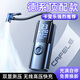 卡斐樂(lè )（Cafele）【德國品質(zhì)】車(chē)載無(wú)線(xiàn)充氣泵汽車(chē)輪胎打氣寶電動(dòng)胎壓監測高壓電車(chē) 雙泵無(wú)線(xiàn)丨雙AI智控丨精準測壓丨