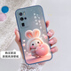 VIVOX50Pro+手機(jī)殼維沃X5O PR0+兔子V2011A卡通X50p0r+硅膠可愛潮 奶奶灰-賣萌有理（網(wǎng)紅單殼）