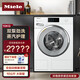 美諾（MIELE）洗衣機全自動(dòng)蜂巢滾筒雙泵勁洗智能配給大容量10公斤WWV981C 歐洲原裝進(jìn)口
