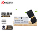 京瓷（KYOCERA）TK-5223Y 黃色墨粉/墨盒 適用P5021cdn/P5021cdw彩色打印機墨粉盒/粉倉單支