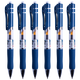 晨光墨藍(lán)色按動式藍(lán)黑筆中性筆筆芯0.5醫(yī)生處方筆護士用筆醫(yī)學(xué)用筆藍(lán)黑水性筆芯墨蘭按動辦公簽字水筆批發(fā) 6支0.5/子彈頭 K-35
