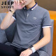吉普（JEEP）短袖T恤男夏季男士修身上衣翻领POLO打底衫男装 深灰色 XL 