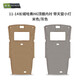 贏世適用于長城哈佛H6/H5/H3汽車頂棚風(fēng)駿5哈佛C30C50/M4車頂棚布內(nèi)襯 11-15款哈弗H6一代【帶天窗】 灰白色