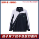 深圳高中初中學(xué)校服速干外套長(cháng)褲荊棘鳥(niǎo)秋冬季加絨加厚純棉校服 速干加絨加厚外套 185