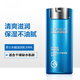 歐萊雅男士強潤霜50ml銳能多效霜勁能醒膚露水能滋潤乳 臨期清倉2027年 男士水能保濕滋潤乳50ml