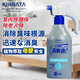 kinbata空氣清新劑室內(nèi)除煙味除味劑房間去除異味家用除煙味除臭劑