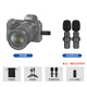 VIMAI相機MIC無(wú)線(xiàn)領(lǐng)夾式麥克風(fēng)適用于Nikon尼康z5 Z30 Z9  z30 z62 D7500 一拖三 一拖四降噪收音麥 【3.5MM接口】雙人使用/適用相機/電腦/聲卡