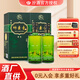 竹葉青山西杏花村汾酒  38度金象竹葉青酒500ml*2瓶裝 山西杏花村露酒 38度 500mL 2瓶