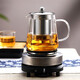 禾艾蘇（heisou） 高硼硅耐熱玻璃茶壺功夫茶具智能恒溫熱水壺煮茶爐家用泡茶器 直身壺650ml+電熱爐