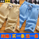 【兩條裝】純棉夏季男士短褲休閑褲寬松五分褲男運動(dòng)七分褲沙灘褲子男裝眾艦行 卡其色+天藍色 4XL【建議穿165斤左右】
