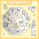 chiikawa遮陽(yáng)傘女晴雨兩用自動(dòng)黑膠防曬傘太陽(yáng)傘可愛小巧便攜卡通 [chiikawa淡黃款]三折全自動(dòng)