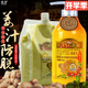 博倩 老姜生姜汁頭皮按摩膏姜泥熱能滋養(yǎng)頭皮膏生姜養(yǎng)發(fā)滋潤護(hù)理柔順膏 洗發(fā)水1000ml+熱能按摩膏1L