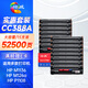繪威CC388A 88A大容量硒鼓 適用惠普HP P1106 P1007 P1108 M126nw M202 M1136 M1213nf M1216nfh打印機(jī)墨盒