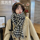 雪茜曼圍巾女冬季百搭秋冬韓版千鳥(niǎo)格子保暖簡(jiǎn)約情侶潮圍脖女士防寒圍巾