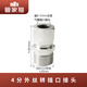 管家貓（mo）燃?xì)夤芙宇^配件天然氣管道接頭熱水器管道活接全銅寶塔直接格林頭 4分外絲轉(zhuǎn)插口接頭 天然氣管道接頭