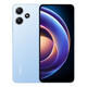 小米 Redmi Note12R 5000mAh電池 第二代驍龍4 智能游戲拍照5G小米紅米手機 時(shí)光藍 6GB+128GB