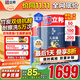 立邦兒童漆抗甲醛竹炭?jī)粑斗烂咕┭啪尤槟z漆15L/約21KG套裝調(diào)色