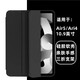 疆科適用蘋(píng)果ipad Air4/Air5平板保護(hù)套10.9英寸2020/2022款平板新款三折硅膠翻蓋全包簡(jiǎn)約防摔保護(hù)殼 【靜夜黑】翻蓋平板保護(hù)套 ipad Air4/Air5 【10.9英寸】