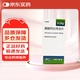 [艾森特] 醋酸阿比特龍片 0.25g*120片/盒