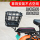 電動(dòng)自行車(chē)后置車(chē)筐折疊電瓶摩托車(chē)籃子放書(shū)包神器后尾防水儲物箱 電動(dòng)車(chē)后置貨架+加粗塑料車(chē)筐