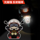燁影（YEYING）電動(dòng)車(chē)摩托車(chē)貼紙可愛(ài)卡通車(chē)身裝飾貼個(gè)性創(chuàng  )意汽車(chē)劃痕遮擋反光貼 機車(chē)男孩*單張