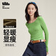 蕉下（beneunder）女士T恤短款U領(lǐng)肌底修身長(cháng)袖打底衫SF13623新款春秋時(shí)尚百搭顯瘦 冬青綠 L 165/88A