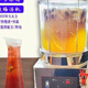 力人小吊梨湯機商用酸梅湯機飲料機火鍋店茶飲機烤梨店專(zhuān)用20L熱飲機 30L 13L(30*30*62cm高)