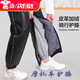 諄梧冬季騎車(chē)護膝保暖摩托車(chē)電動(dòng)車(chē)擋風(fēng)護腿保暖加絨防寒防雨男女騎行 【黑色】摩托車(chē)護膝 掛鉤加絨螺口長(cháng)款（60cm）