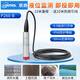 聯(lián)測（LONTROL） 投入式液位計變送器4-20mA 水位傳感器 水箱水位計 水位控制器 【河道水位】0~10米（10米引線(xiàn)）