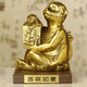 久鑒 銅猴擺件 銅猴子擺設 金屬猴子擺件 工藝品 家居裝飾品 生肖猴 小號封侯掛印高14厘米