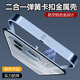 鹵般適用于vivoiqoo12手機殼金屬邊框iqoo11s新款外殼彈扣iqoo11pro磁吸高級散熱保護套全包鏡頭防摔 【彈力扣金屬邊框/湖藍色/全包金屬鏡頭】+全屏膜 iqoo12