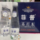 蘇打水 弱堿性水 390ml/15瓶 尿酸高 糖尿病專用水 菲普蘇打水/1箱