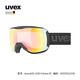 UVEX downhill 2100 V光感變色滑雪鏡 德國(guó)優(yōu)維斯單雙板防霧滑雪眼鏡 亞版.啞光黑/彩虹.變色.CAT.1-3