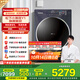 松下（Panasonic）洗衣機家用【小薄荷】10公斤超薄變頻滾筒洗衣機 洗烘一體機 超薄全嵌 國家補貼20%納諾怡護理 XQG100-M2RA5