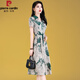 皮爾卡丹（pierre cardin）品牌品牌改良旗袍連衣裙2025新款女夏高端氣質名媛高級感媽m裙子 花色 L 適合【106-115斤】